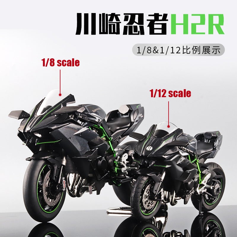 Huayi 1:12 Kawasaki Motorcycle Model Dukadi Alloy Motorcycle Model Children Sliding With Sound And Light - Image 2